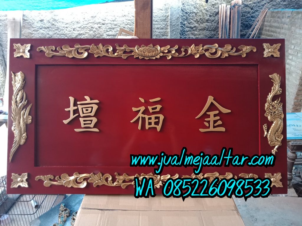 Jual Papan Nama China