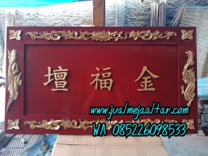 Jual Papan Nama China